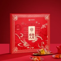 稻香村 月饼套装15饼多口味月饼中秋送礼 团团圆圆 525克