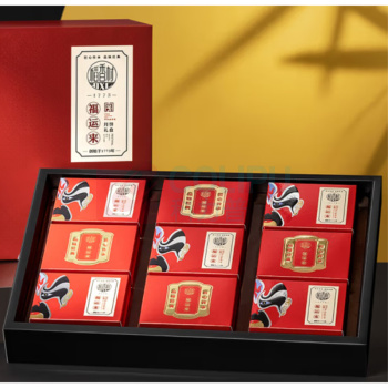 稻香村 福运来月饼混装味道 660g 9枚