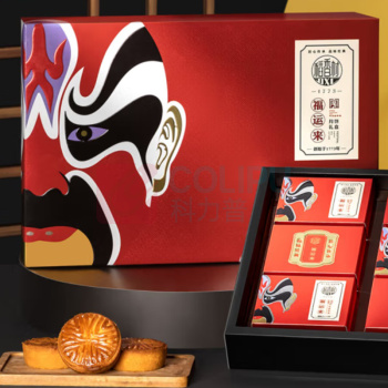 稻香村 福运来月饼混装味道 660g 9枚