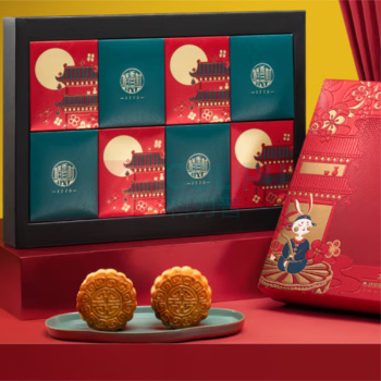 稻香村 月满怀月饼混装味道 540g 8枚