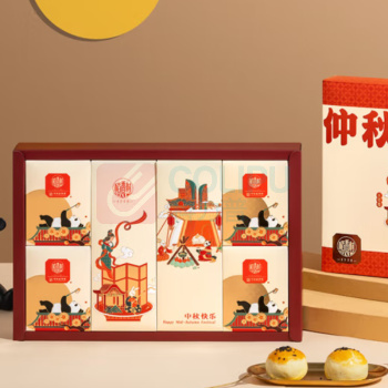稻香村 仲秋曲月饼混装味道 500g 10枚