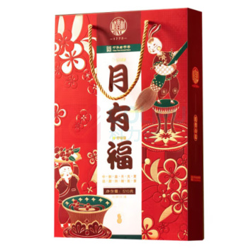 稻香村 月有福月饼混装味道 510g 8枚