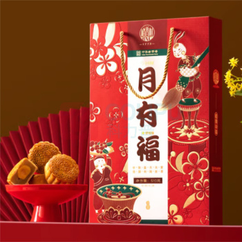稻香村 月有福月饼混装味道 510g 8枚