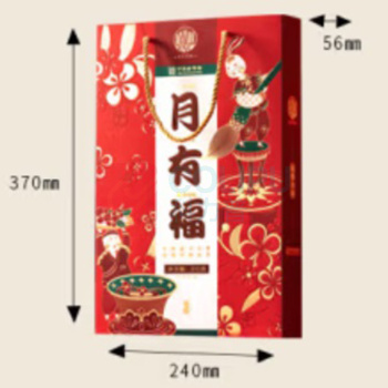 稻香村 月有福月饼混装味道 510g 8枚