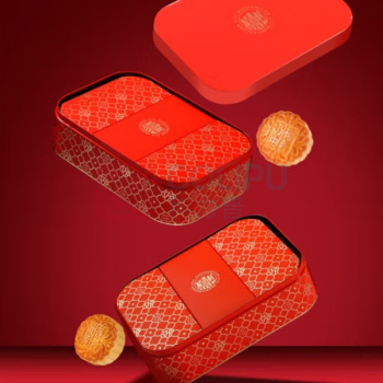 稻香村 稻香溢彩月饼礼盒 1050g