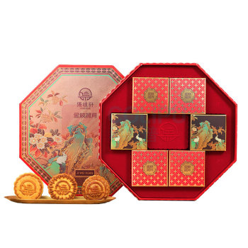 集味轩 金枝揽月月饼礼盒 780g