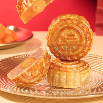 集味轩 金枝揽月月饼礼盒 780g
