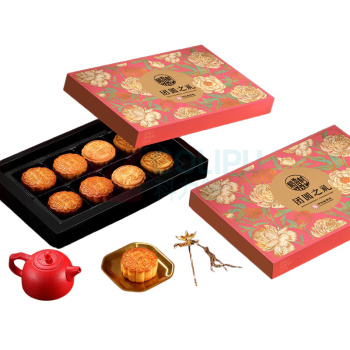 稻香村 团圆之礼月饼礼盒 400g