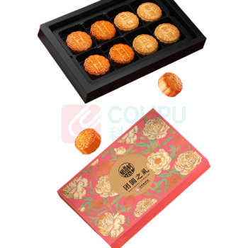 稻香村 团圆之礼月饼礼盒 400g