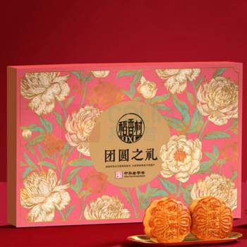 稻香村 团圆之礼月饼礼盒 400g