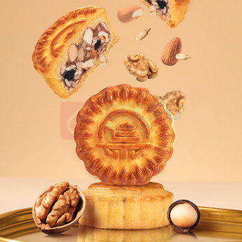 集味轩 芳影浮月月饼礼盒 960g