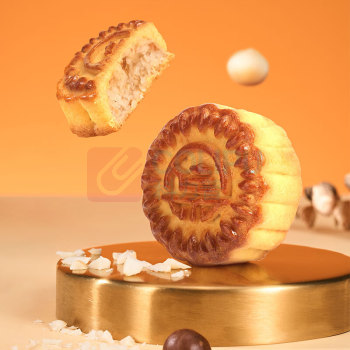 集味轩 流光追月月饼礼盒 1250g