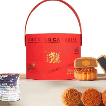国兴 花好月圆月饼礼盒 780g