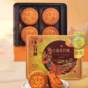 美心 Meixin 双黄白莲蓉月饼礼盒 740g