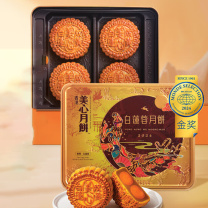美心 Meixin 双黄白莲蓉月饼礼盒 740g
