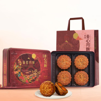 美心 Meixin 双黄莲蓉月饼礼盒 740g