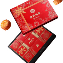稻香村 月饼礼盒金秋团圆系列 a668 12饼 7味 600g