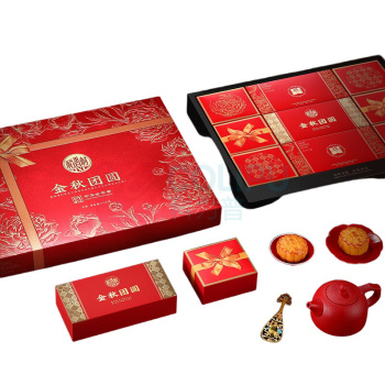 稻香村 月饼礼盒金秋团圆系列 a668 12饼 7味 600g