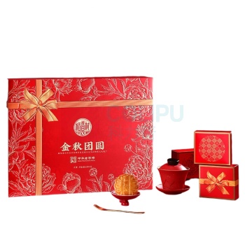 稻香村 月饼礼盒金秋团圆系列 a668 12饼 7味 600g