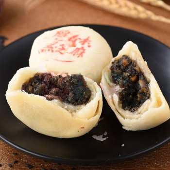 稻香村 月饼 a788 14饼9味 700g 月有趣系列