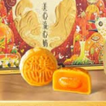 美心 Meixin 流心奶黄月饼礼盒 8个装