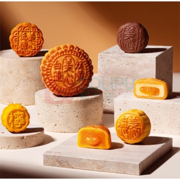 美心 Meixin 流心奶黄月饼礼盒 8个装