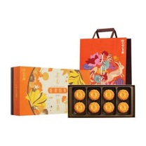 美心 Meixin 香滑奶黄月饼礼盒香港进口 360g 45g*8个/盒