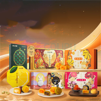 美心 Meixin 流心奶黄月饼香港进口 360g 45g*8个/盒