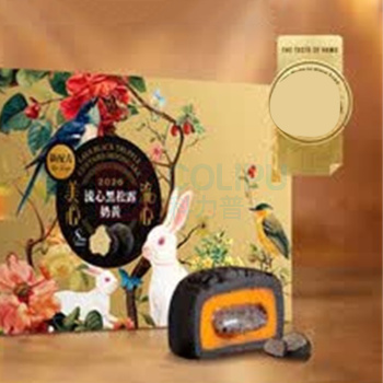 美心 Meixin 流心黑松露奶黄月饼 360g 45g*8个/盒
