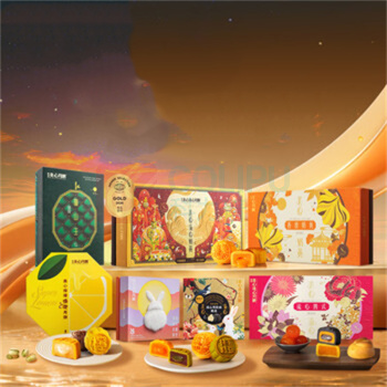 美心 Meixin 流心黑松露奶黄月饼 360g 45g*8个/盒