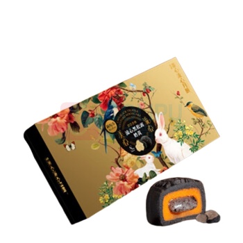 美心 Meixin 流心黑松露奶黄月饼 360g 45g*8个/盒