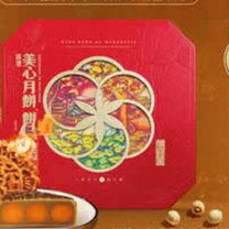 美心 Meixin 六皇明月月饼礼盒 430g (1个装)