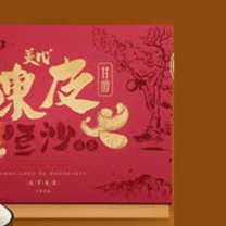 美心 Meixin 陈皮豆沙月饼礼盒 420g 70g*6个/盒