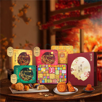 美心 Meixin 金枫秋意月饼礼盒 395g 6个/盒