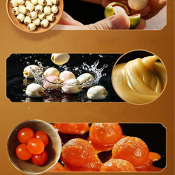 美心 Meixin 金枫秋意月饼礼盒 395g 6个/盒