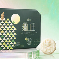 美心 Meixin 猫山王冰皮月饼礼盒 360g 6个/盒