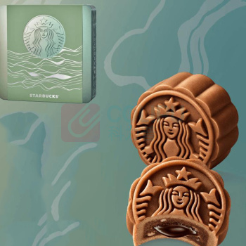 星巴克 月圆好礼 240g 60g*4个/盒 (渐变绿)