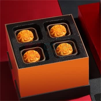 稻香村 流心黑松露奶黄月饼 600g 50g*12个/盒