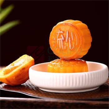 稻香村 流心奶黄月饼 400g 50g*8个/盒
