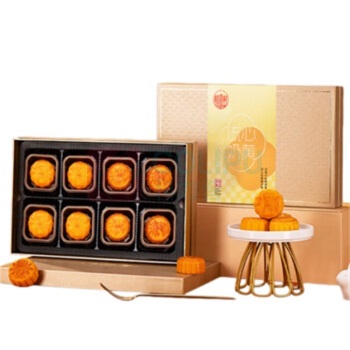 稻香村 流心奶黄月饼 400g 50g*8个/盒