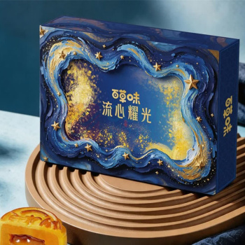 百草味 流心耀光月饼 480g