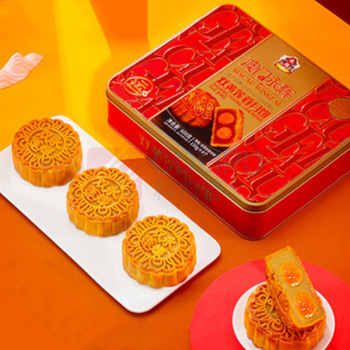 永辉 双黄莲蓉月饼 600g