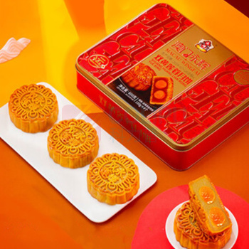 永辉 双黄莲蓉月饼 600g