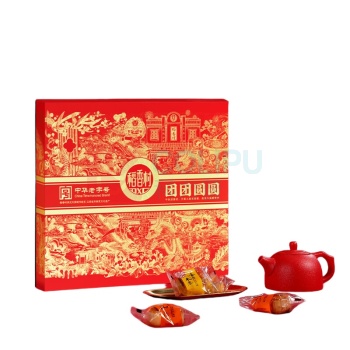 稻香村 月饼礼盒 团团圆圆 525克