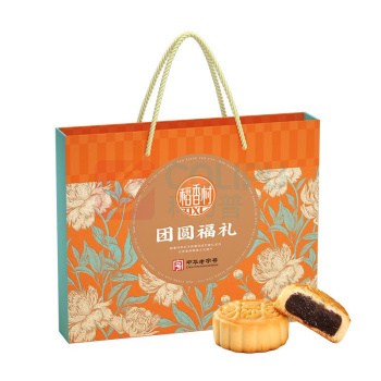 稻香村 月饼礼盒 团圆福礼 450g