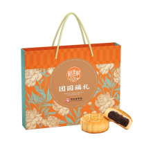 稻香村 月饼礼盒 团圆福礼 450g
