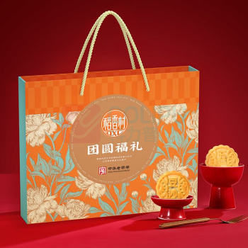 稻香村 月饼礼盒 团圆福礼 450g