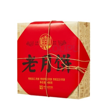 稻香村 经典老月饼 月饼礼盒 400克