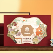稻香村 月饼礼盒 稻香臻月 1100g