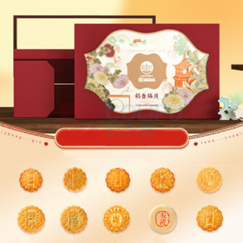 稻香村 月饼礼盒 稻香臻月 1100g